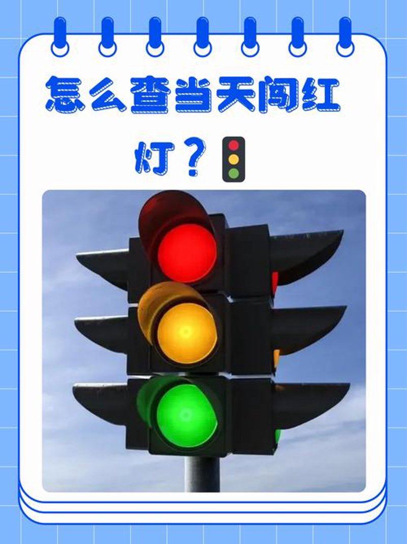 扬州：交通设施的精彩蜕变
